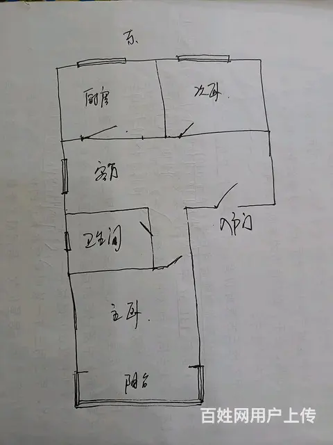 新团结小学简单装修两居室可按揭 - 图片 9
