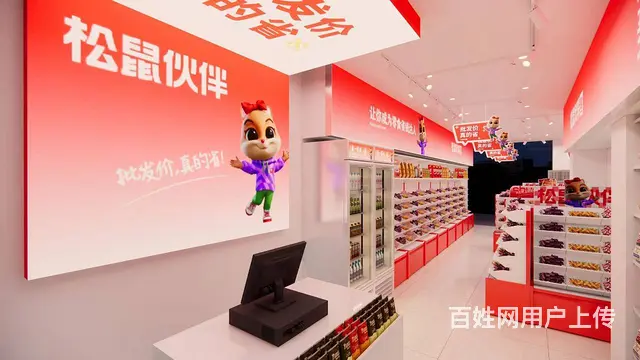小枧农贸市场《品牌零食店》转让 - 图片 5