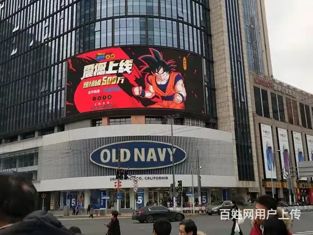 广告灯箱制作，店铺门头发光字，户外大型广告定制安装 - 图片 4