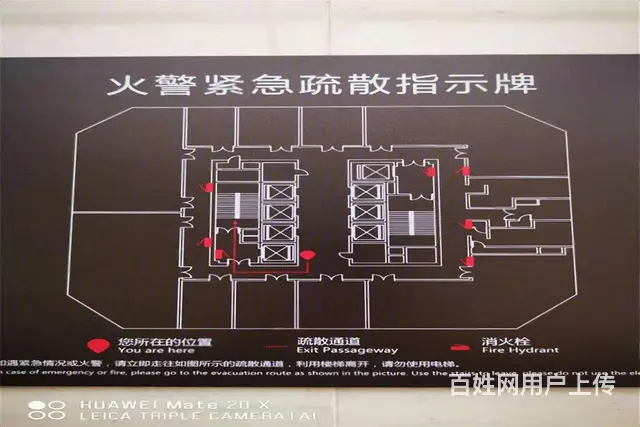 绿地中央广场，商圈覆盖，精装拎包，价格条件好谈，房东直租！ - 图片 6