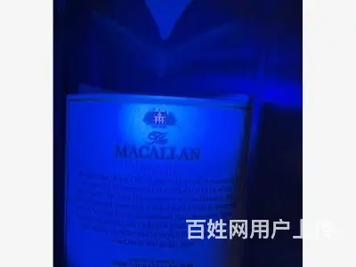 清远半年内轩尼诗百乐廷酒瓶回收真实报价 - 图片 3