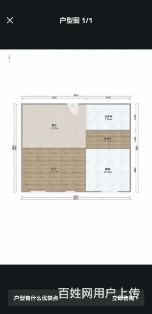 出售东湖丽景1室精装小户型拎包入住 - 图片 1