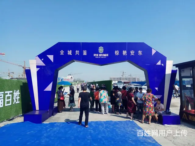 保定这里价格更优惠 出租音响 灯光 舞台 桁架 大屏幕 流程 - 图片 2