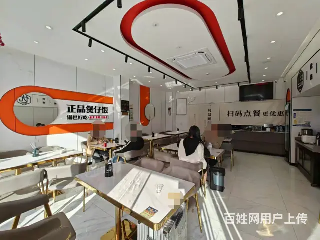 （易转介绍）义乌宝龙广场旁人流量聚集地饭店急转 - 图片 6