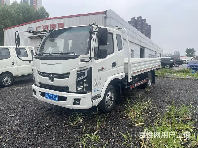 【搞定了！】奥驰汽车 奥驰V系 平板车 国6 - 图片 2