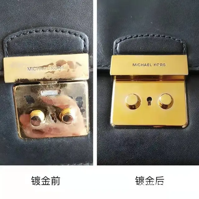 常州奢侈品包包五金电镀修复 - 图片 6