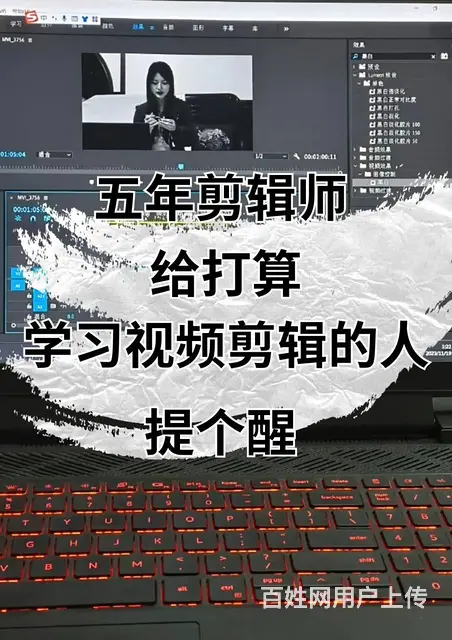 开封宣传片拍摄课件录制、摄影摄像、**拍摄剪辑视频 - 图片 3