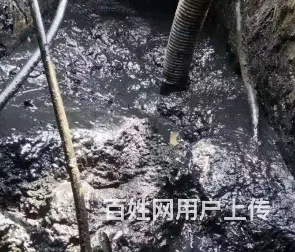 临沂抽泥浆淤泥池清理,抽化粪池抽污水 - 图片 2