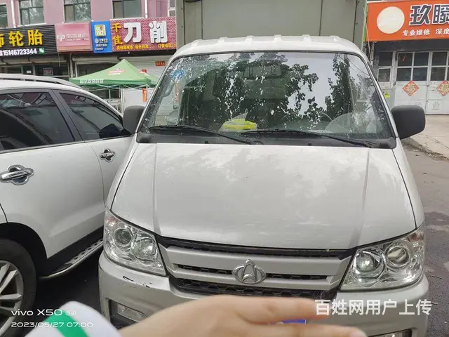 长安 新豹 厢式货车 国5 - 图片 4