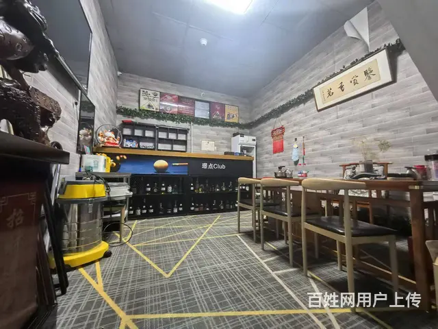 台球 棋牌室出兑 店铺转让 - 图片 8