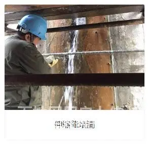 红河防水补漏公司公司电话|卫生间墙面防水 - 图片 4