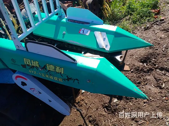 23年秋买的新车 - 图片 5