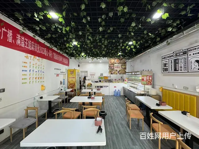 卫固镇沿街营业中品牌麻辣烫转让 - 图片 1