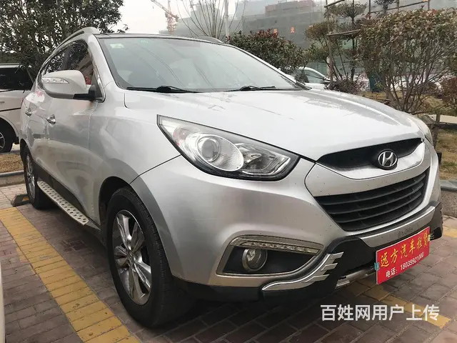四驱越野现代ix35  200一天 - 图片 1