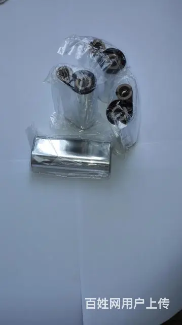 襄阳市增强型蜡基碳带优惠价格销售 - 图片 1