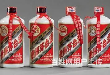乌鲁木齐回收茅台酒价格，长期上门回收茅台酒 - 图片 1