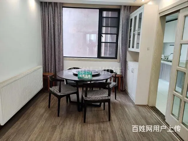 水悦城 半岛花园 精装三房 全房暖气 实图实价 拎包入住 - 图片 2