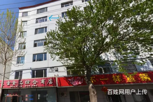 黑河市爱辉区文化街财政宾馆对过，年租，价格面议 - 图片