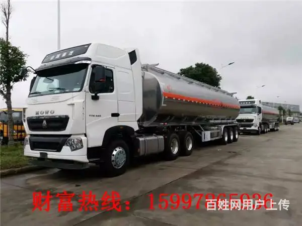 大小型油罐车，运油车，碳钢，不锈钢，铝合金的价格 - 图片 6
