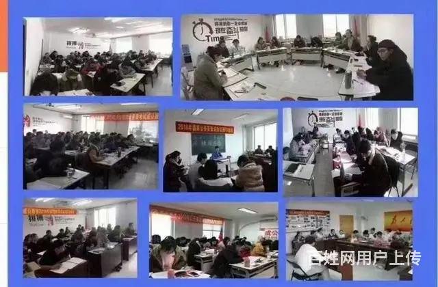 考公考编来成公专业让你少走弯路一次上岸 - 图片 3