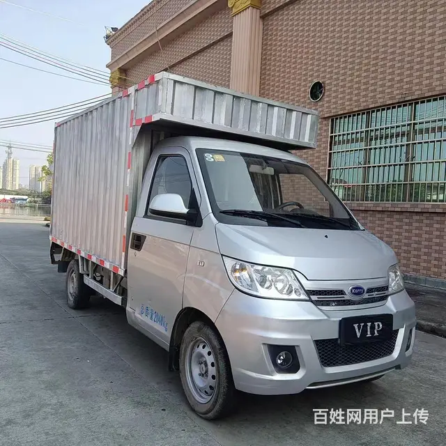 深圳牌2022年单排货车开瑞优劲 - 图片 3