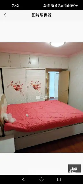 可做婚房 - 图片 6