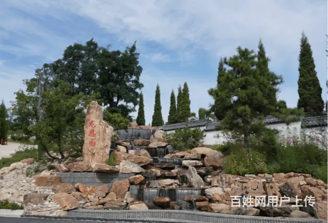 沈阳正规的龙生墓园多少钱起多种碑型可选环境极佳 - 图片 3