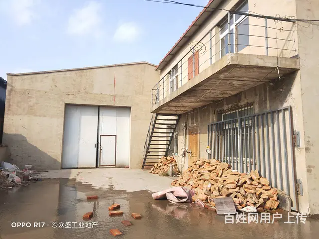 于洪丁香630平出租 - 图片 1