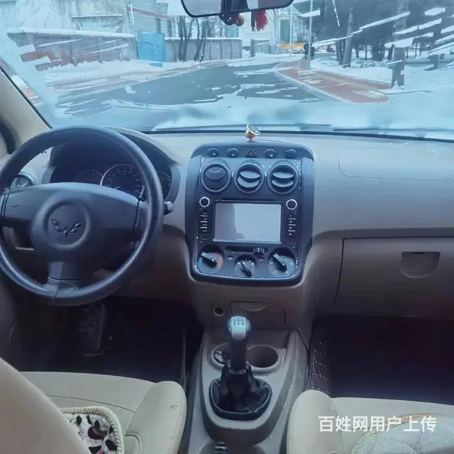 五菱 宏光 2013款 1.5 手动 豪华型7-8座 - 图片 2