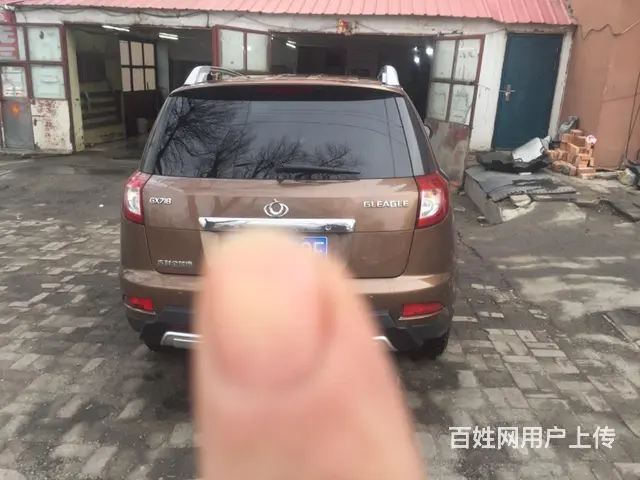 吉利G x 718 - 图片 4