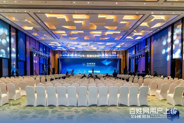 江苏会议公司推荐江苏会议搭建公司 - 图片
