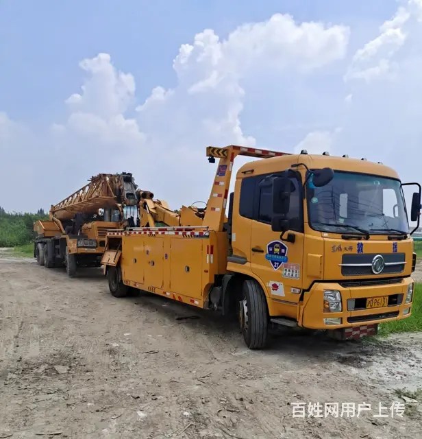 太仓经济开发区附近的汽车救援电话师傅靠谱 - 图片 3