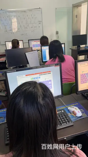 大丰平面设计培训 cad制图培训 ps淘宝美工培训 - 图片 2
