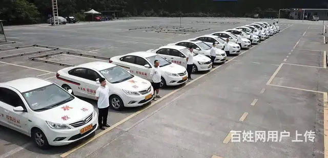 重庆五公里推荐驾校 - 图片 4