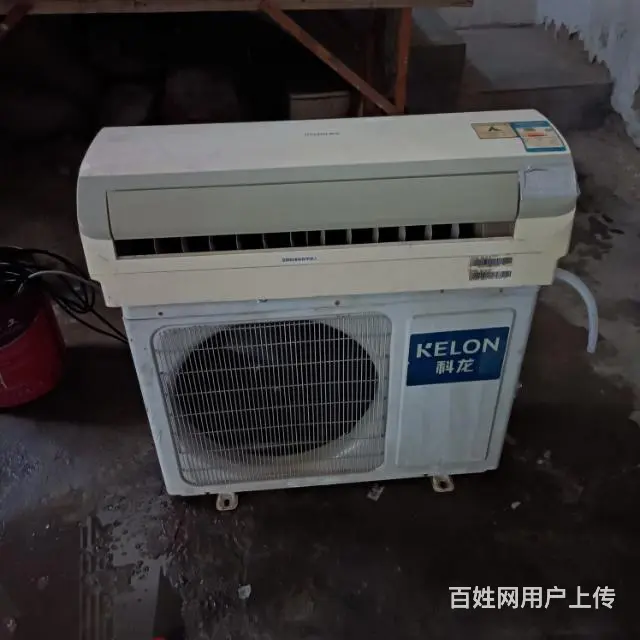 空调移机 - 图片 1