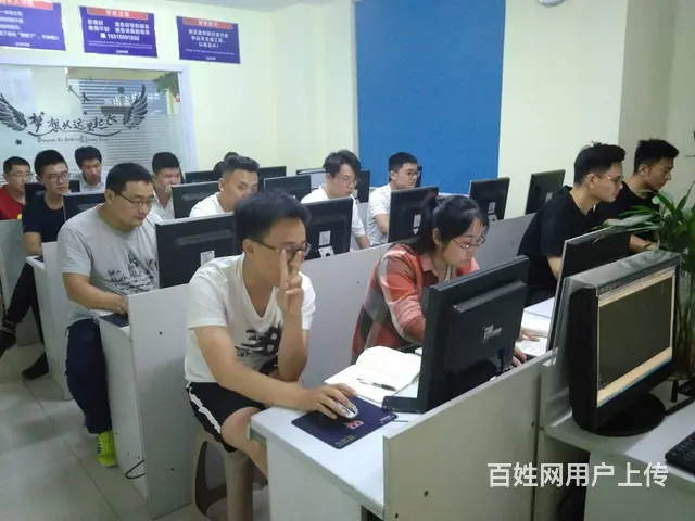 张店人民公园附近会计考证会计实操班柳泉路新村路 - 图片 1