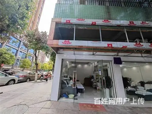 （达州铺源网）南外民乐街32㎡足浴店转让（带夹层） - 图片 4