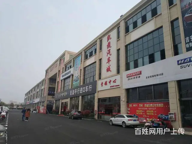 (麦子邦免费找店)全新首次出租, 精装修, 带30平米露台! - 图片 1
