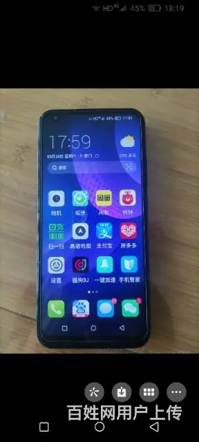 金立6。88寸大屏手机，8十128G，电车很新出。 - 图片 2