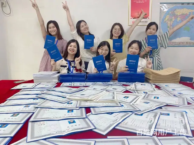 没学历怎样提升学历-小白学历提升直通车-戳这里 - 图片 1