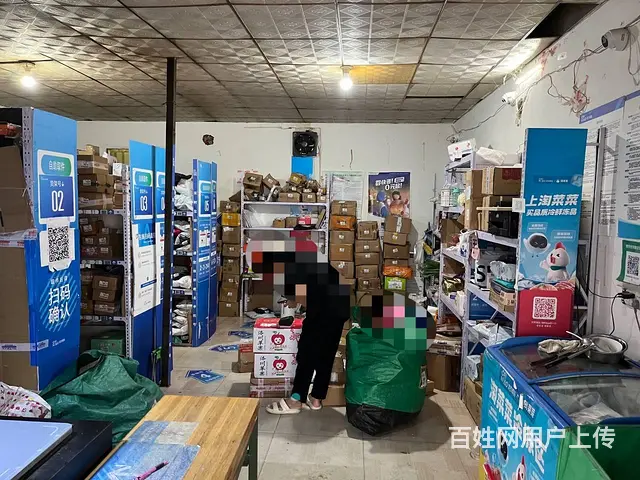 （同城乐铺）河南街小区菜鸟驿站转让，到货1000+发货50+ - 图片 1