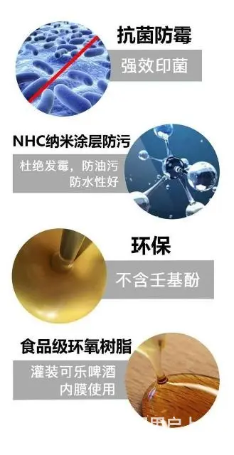 意大利优米诗美缝 - 图片 4