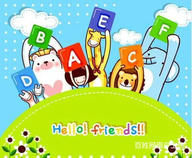 太仓英语基础不好 如何备考四级 - 图片 2