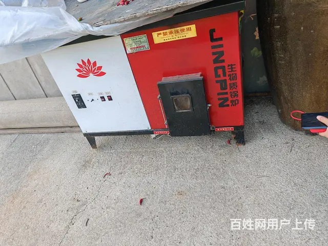 家用锅炉 - 图片