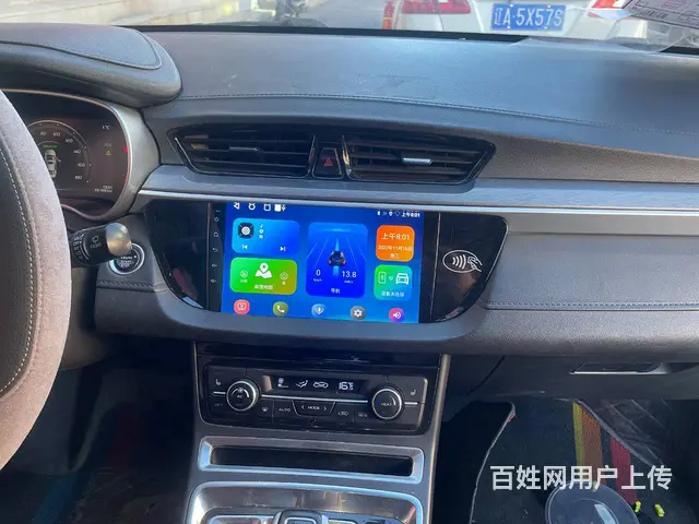 大众速腾导航倒车影像 ​‌​‌‌‌沈阳市皇姑区昆山 - 图片 11