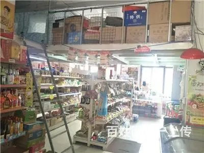 珲春中街昆明小区理想家园超市出兑 - 图片 8