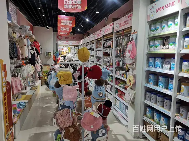 急转   小区底商加盟母婴游泳馆低价转让 - 图片 3