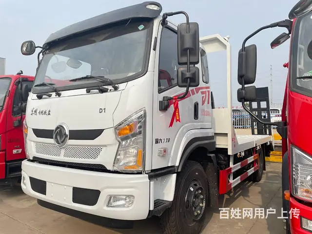 东风D1平板拖车 全国合规上户质量售后无忧 - 图片 1