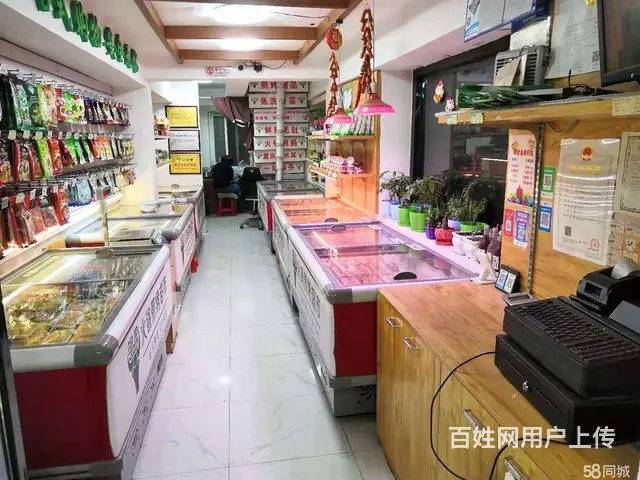 邹立国火锅煎烤超市 - 图片 2