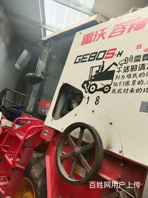【搞定了！】19年80SH，全程大库车 - 图片 3